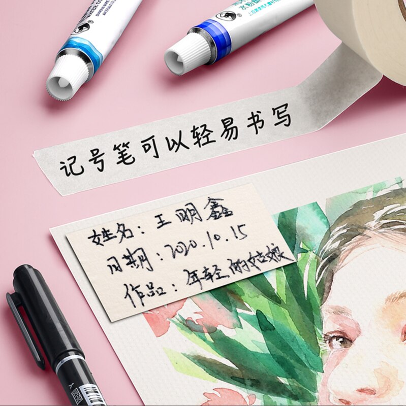 1pcs 12/18/24/36mm Masking Tape art painting white Car Spraying Single Side Adhesive Tape for House Oil Painting Sketch 20m Long