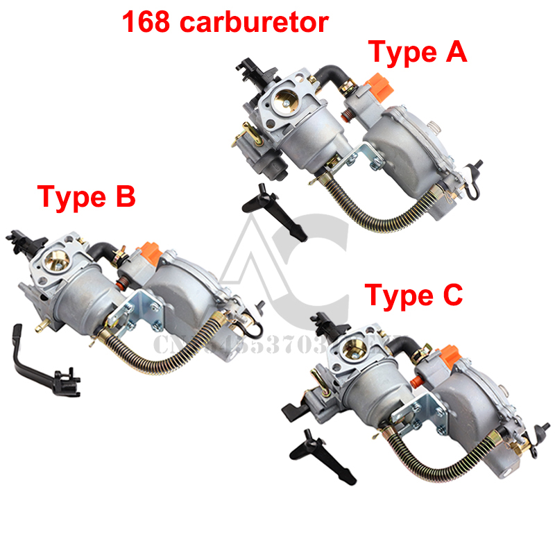 Kit de conversión de carburador 168 de doble combustible LPG NG para generador de gasolina 2KW 3KW 168F 170F GX200