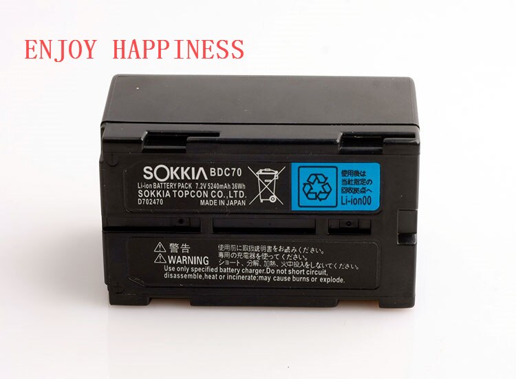 BDC70 Li Ion Battery For Topcon Sokkia Total Stations Robotic And GNSS Receivers