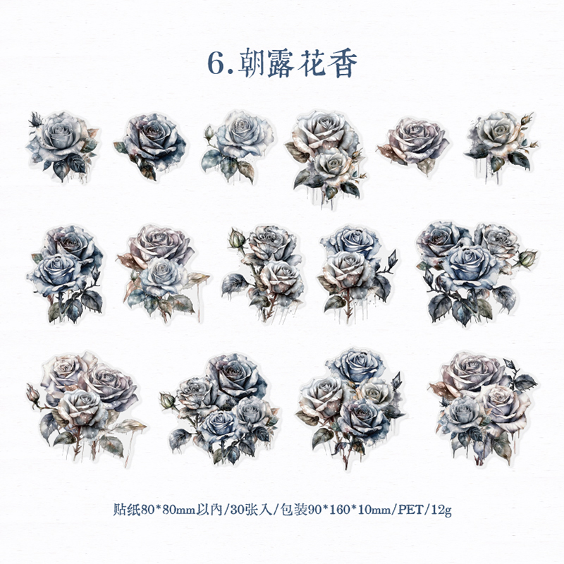 30 Uds. De pegatinas Vintage de flores INS de la aventura de las rosas, etiquetas decorativas para álbum diario, material de álbum de recortes hecho a mano: plum