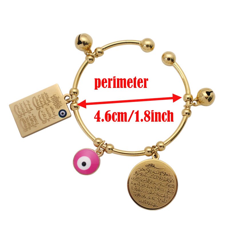 Muslimischen vier Qul suras AYATUL KURSI bösen blick kupfer baby kind Armbänder