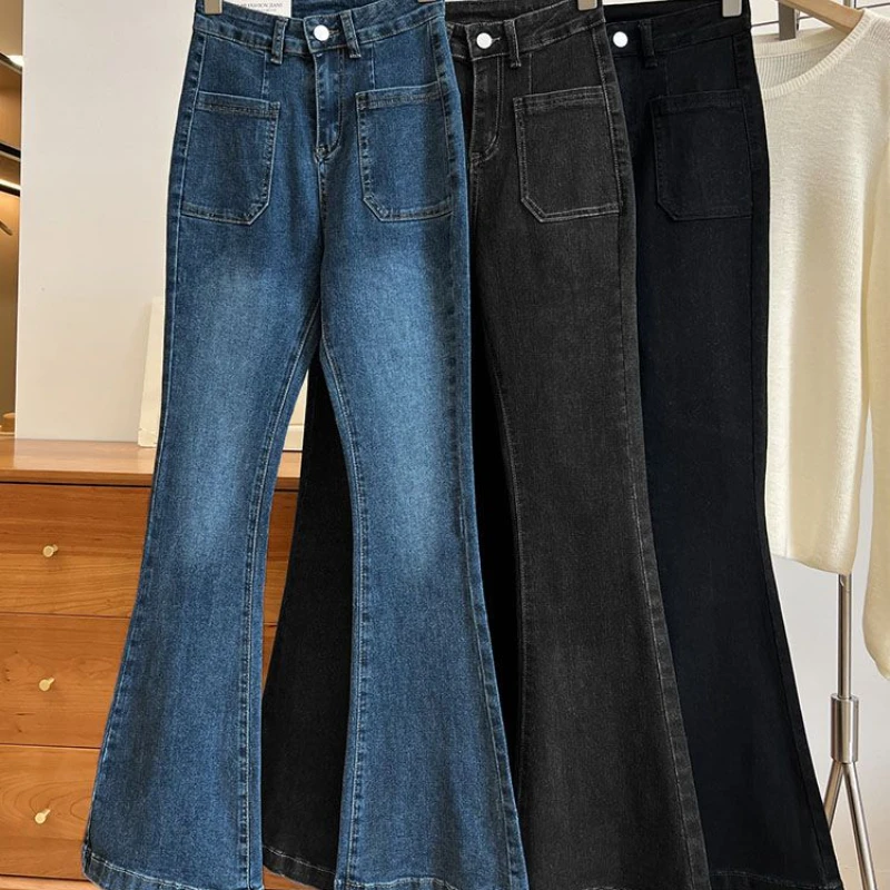 ZMZBCH Pantalones de cintura alta, pantalones vaqueros holgados lavados con bolsillos, pantalones vaqueros ajustados acampanados clásicos para mujer, Pantalones rectos elásticos Vintage que combinan con todo