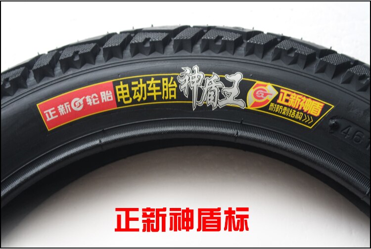 16X2.125 Band Elektrische Fiets Cst Innerlijke Buitenste Buis 57-305 Explosieveilige Slijtvaste Band Accessoires: 1 set C-2009
