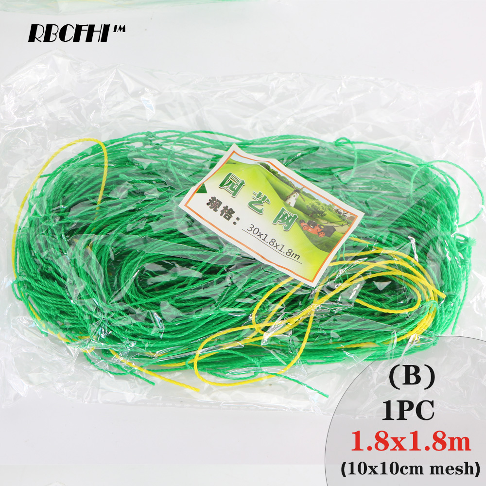 RBCFHI Mesh 10x10cm Nylon Trellis Netting Garden Green Netting Support Climbing Plant Grow Vertically Grow Fence Net Thickened: 1.8x1.8m