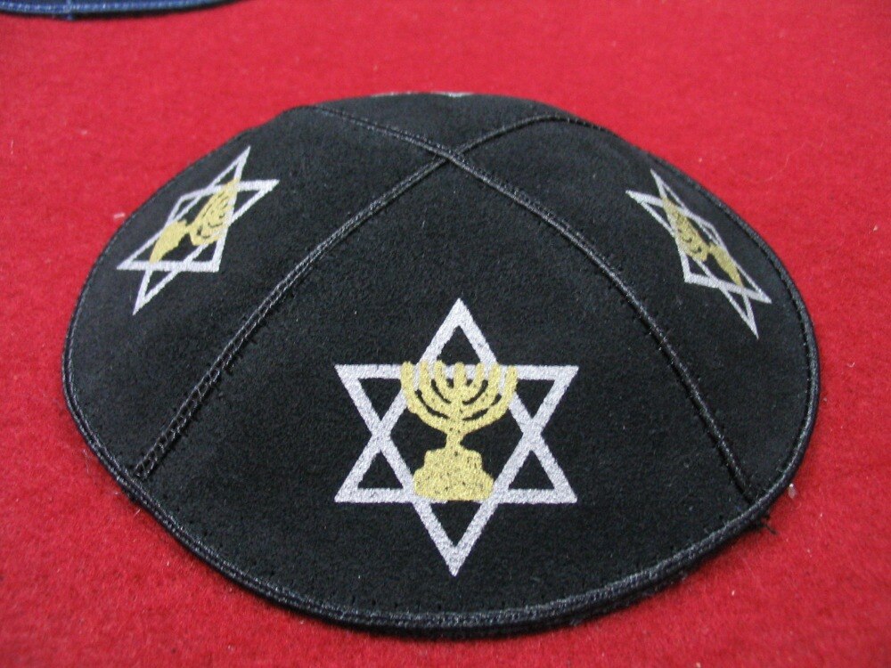 Kippa en cuir suédé imprimé, kippa, cuir, kippa, prix par 12 pièces