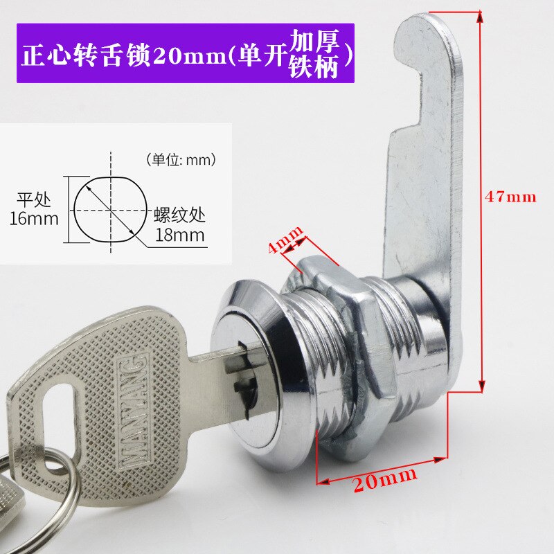 Cabinet Drawer Cam Cylinder Lock Door Cabinet Mailbox Padlock Drawer Cabinet Box Lock with Iron Key for Furniture Hardware: B 20mm
