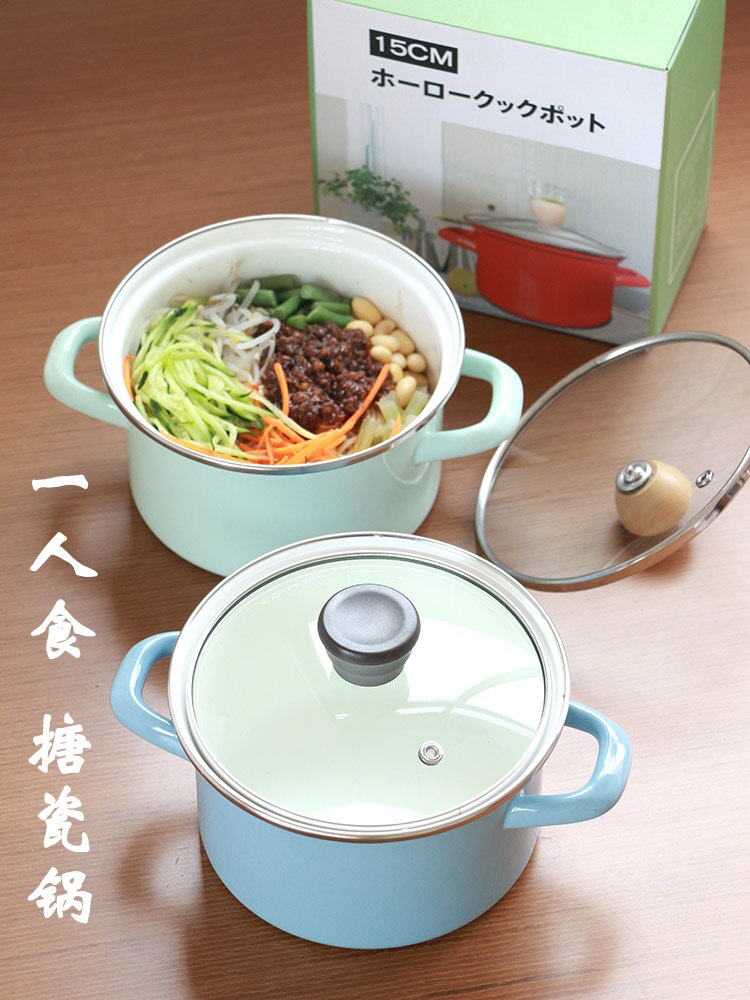 Composite multi-layer bottom Japanese-style high-profile one-person enamel small pot easy to clean glass visual pot cover