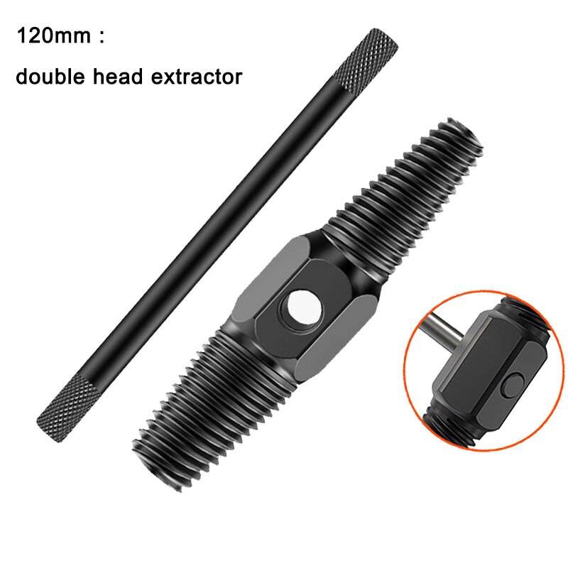 Hardware Double-head Faucet Faucet Valve Screw Extractor Broken Broken Wire Water Pipe Bolt Remover Multi-purpose Household Tool: 120mm double head