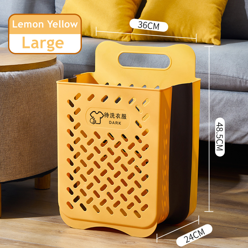 Panier de rangement pour vêtements sales, grand panier à linge mural, pliable, sans perforation, pour la maison: Yellow-Large