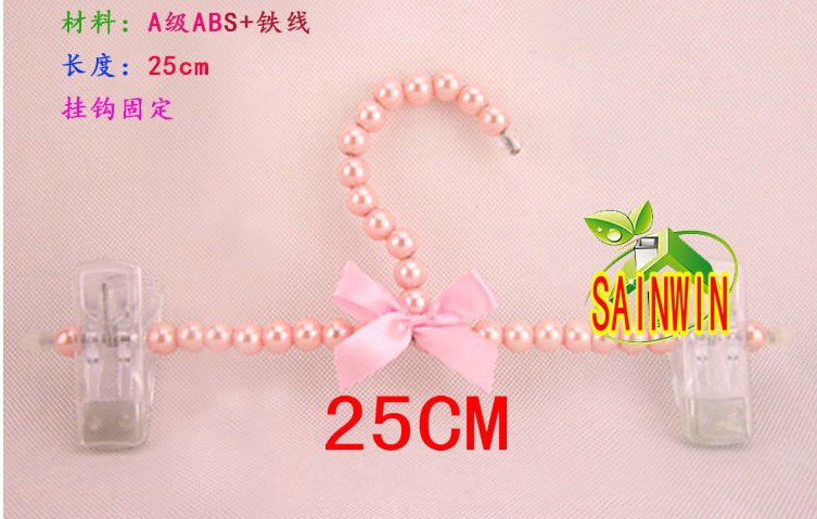 Sainwin 10pcs/lot 25cm Kids Child Hangers Baby Pearl Plastic Hangers Pants Clips Hangers for Clothes Rack: Pink