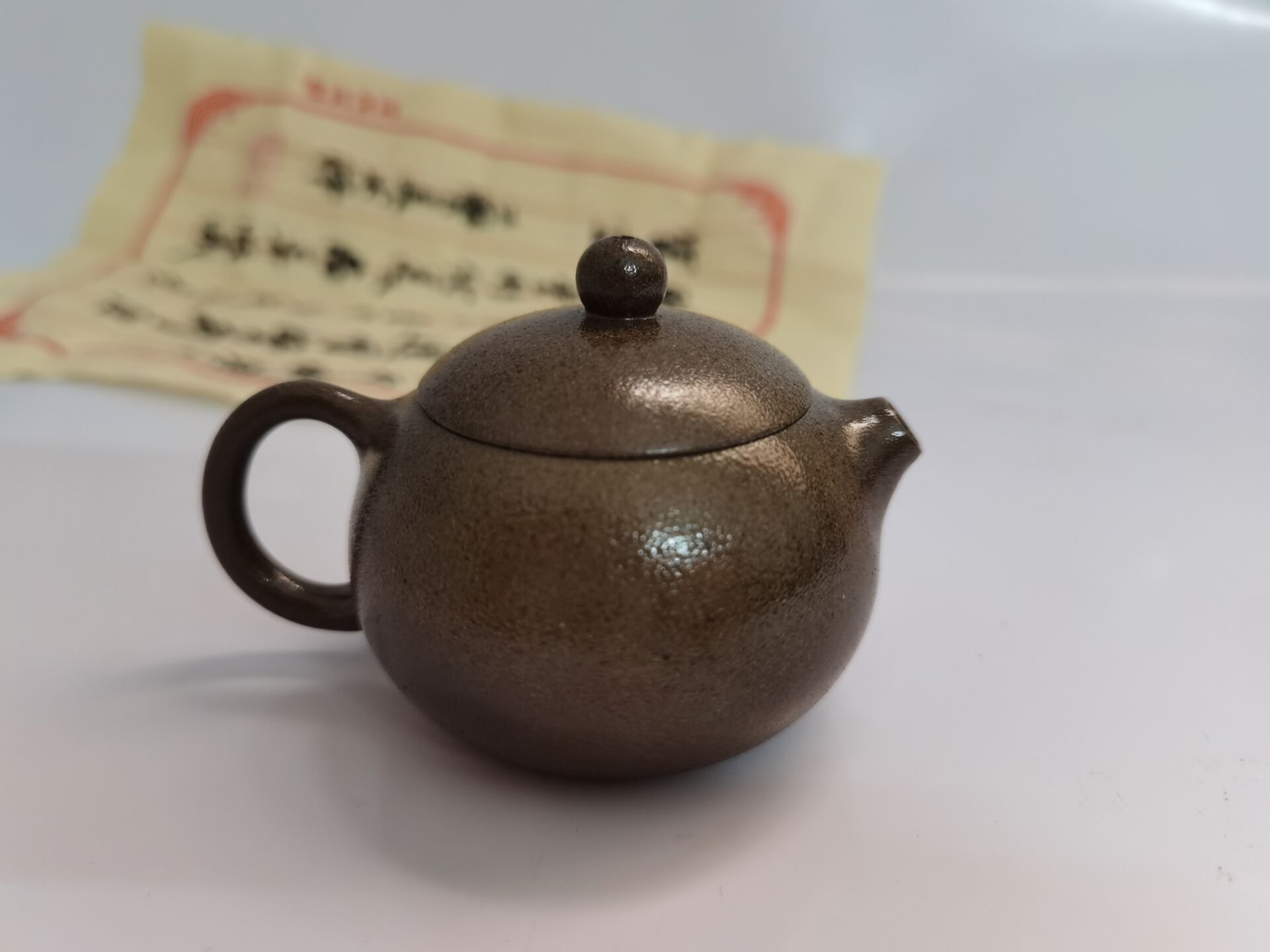 Chinese style Yixing Teapot purple clay Xi Shi pot Retro Firewood kiln change Dahongpao Tea set household kettle 80ml: Default Title