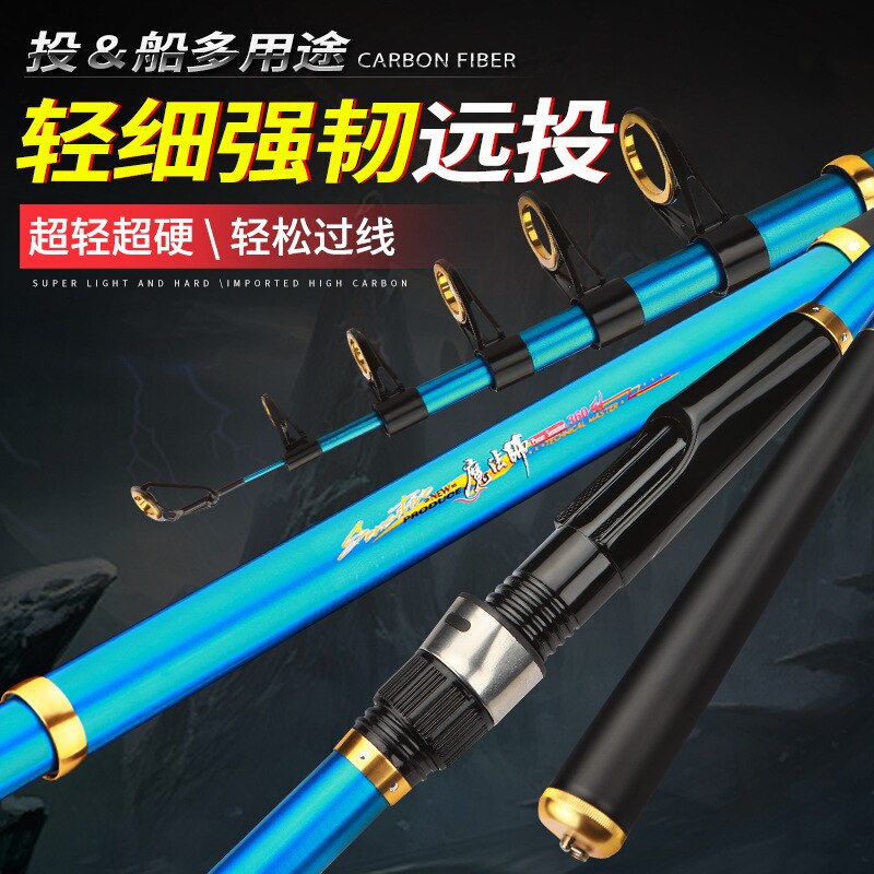 Carbon Blue Spinning Sea Pole Reel Combo 3.6M 4.2M 4.5M Big Guide Ring Slip Floating Fishing Rod Far Cast Multi-purpose Boat Rod