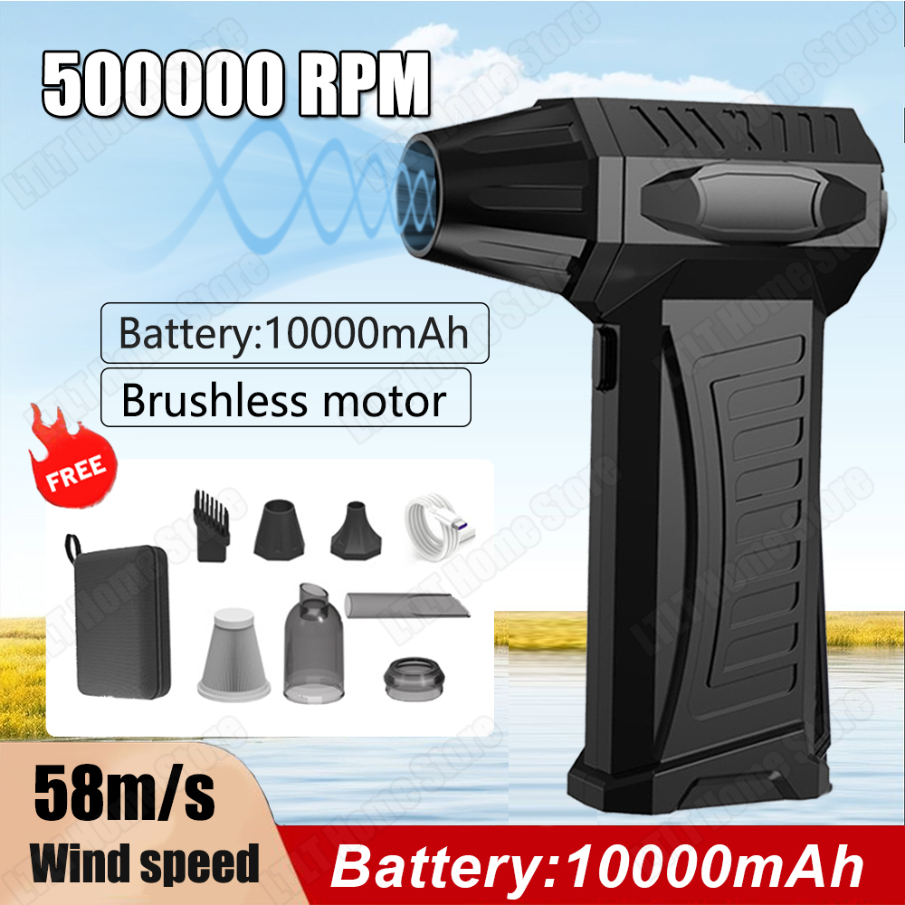 10000mAh Multifunctional Powerful Blower High Speed Mini Duct Turbo Violent Jet Fan 500000 RPM High-Performance Brushless Motor