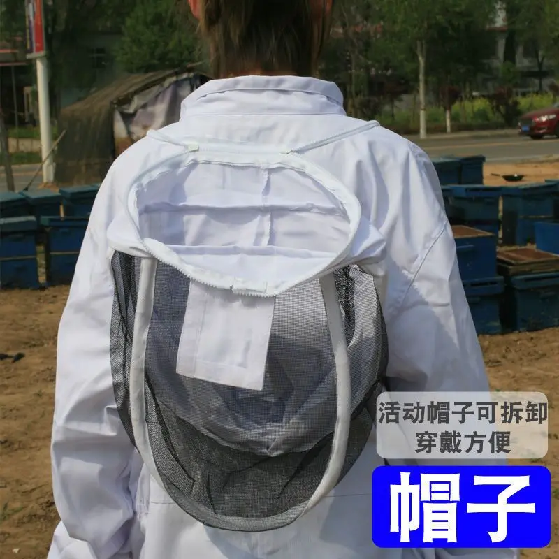 Full set of one piece breathable bee keeping clothes, thickened protective clothing, protective clothing, keeping sp
