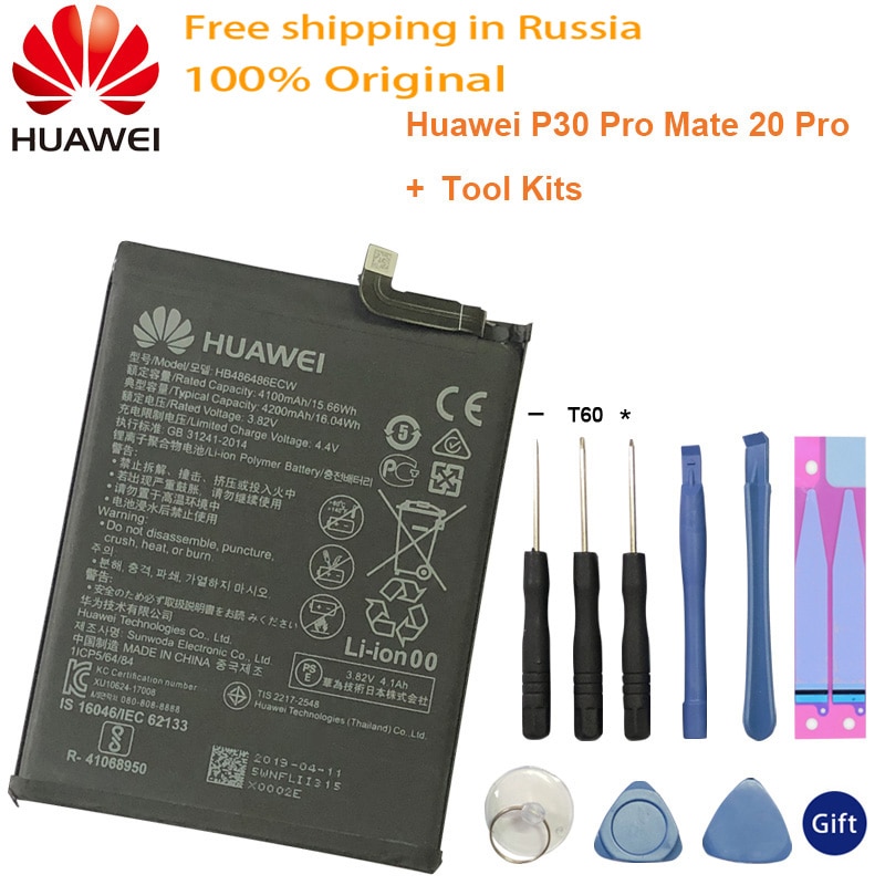 Original Replacement Battery HB486486ECW For Huawei Huawei P30 Pro Mate20 Pro Mate 20 Pro Genuine Phone Battery 4200mAh