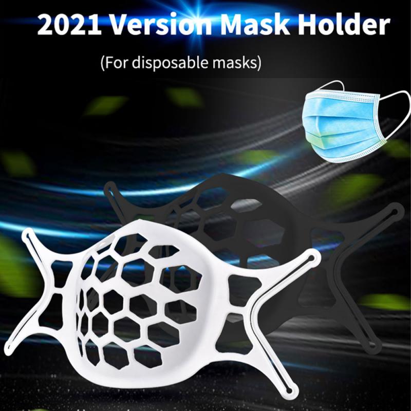 Support de masque en silicone 3D, 10 pièces, cadre de support interne avec petits accessoires