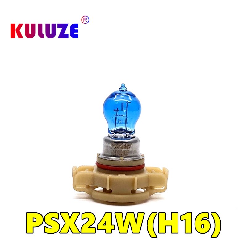 2pcs PSX24W clear H16 quartz halogen bulb 5202 12V 24W automobile lamp fog lamp driving lamp super white halogen bulb Amber