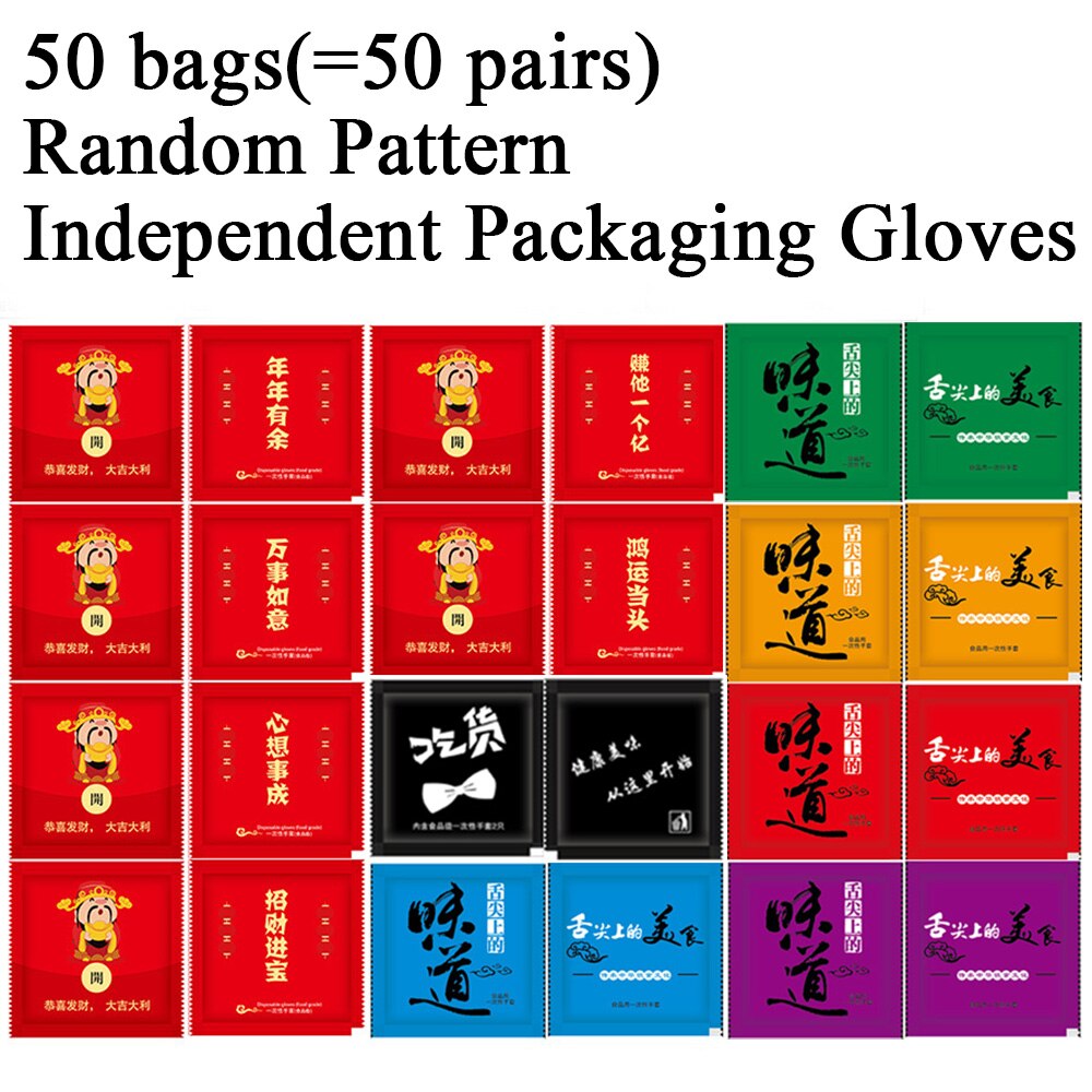100 Stks/doos Voedsel Plastic Handschoenen Wegwerphandschoenen Voor Restaurant Keuken Bbq Milieuvriendelijke Voedsel Handschoenen Fruit Groente Handschoenen