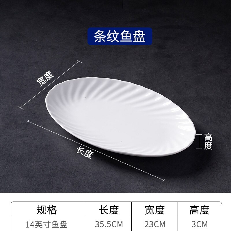 Fish Plate Oval Ceramic Plate Restaurant High Temperature Steamed Fish Plate (large Quantity and Price Can Be Negotiated): Light Green