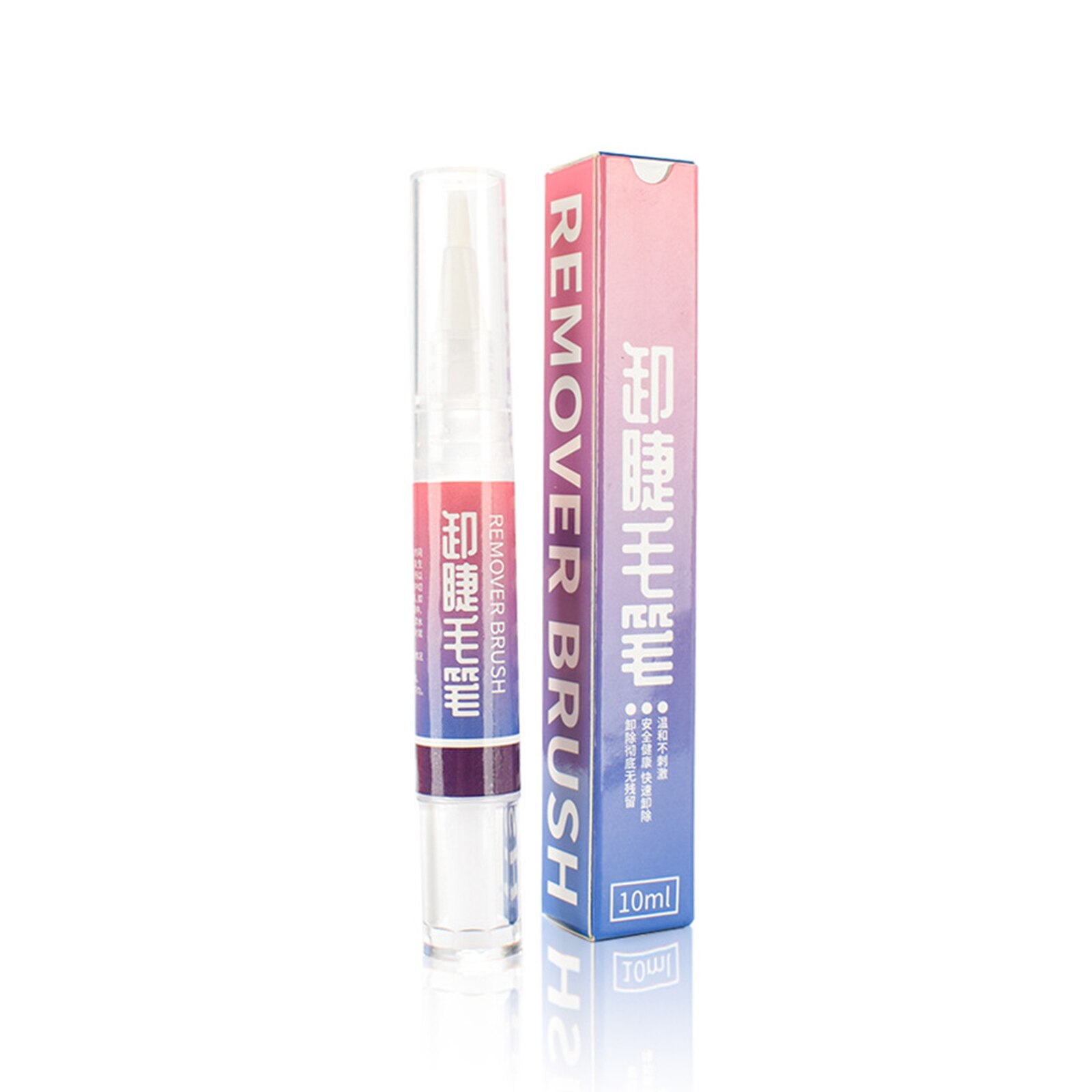Stylo dissolvant de colle de cils 10ml, pour Extension de cils, colle à enlever rapidement, outils de maquillage