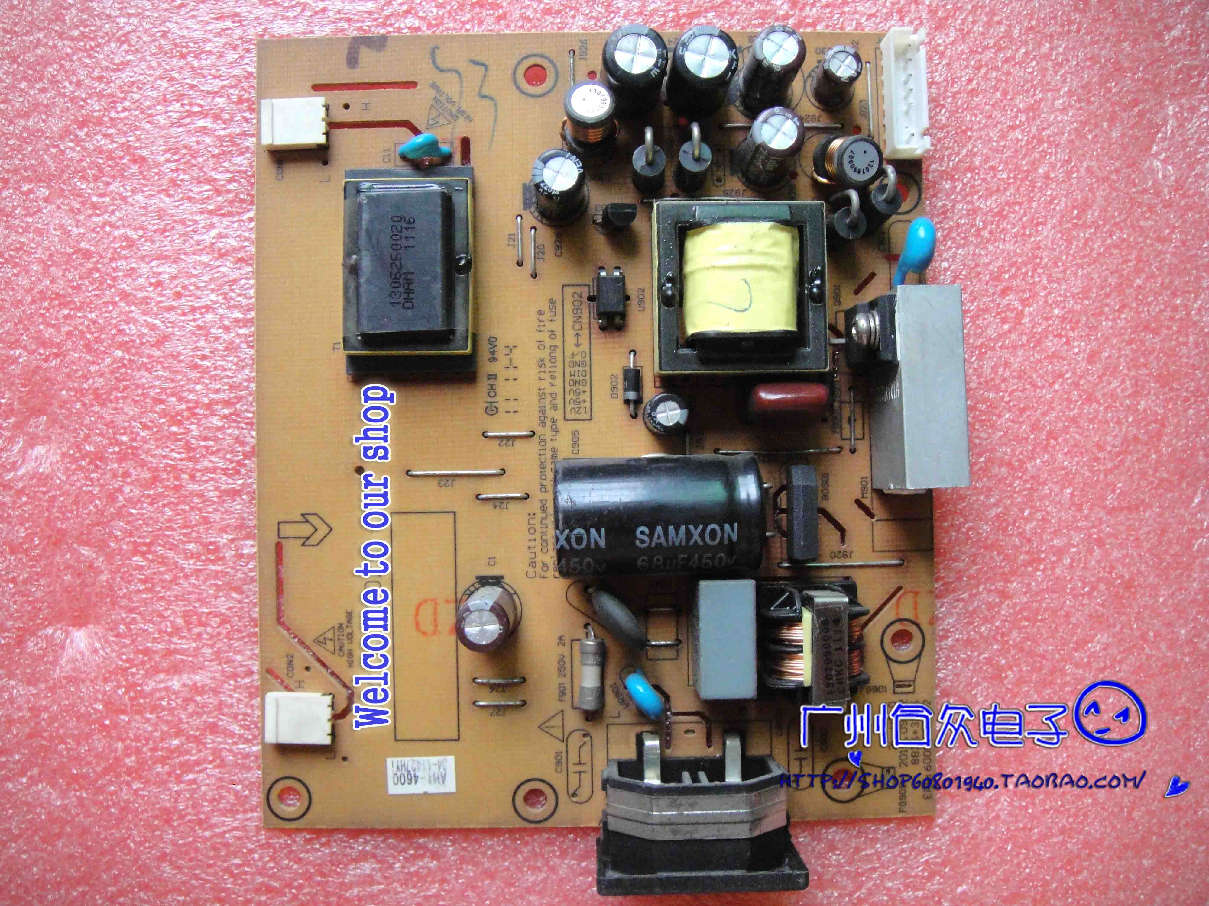 Power Supply Unit < 150W - Non-Modular - FGHGF - Other Certification