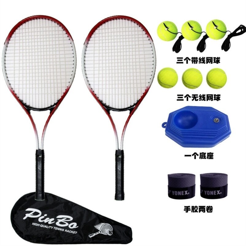 Adult Beginners Tennis Racket Men Women Proffisional Training Tennis Racket Sports Entertainment Racchetta Padel Racquet BC50QP