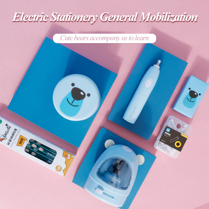 Tenwin Electric Stationery Set Pencil Sharpener Electronic Eraser Vacuum Cleaner Pencil Extender Pencil Set Stationery Supplies