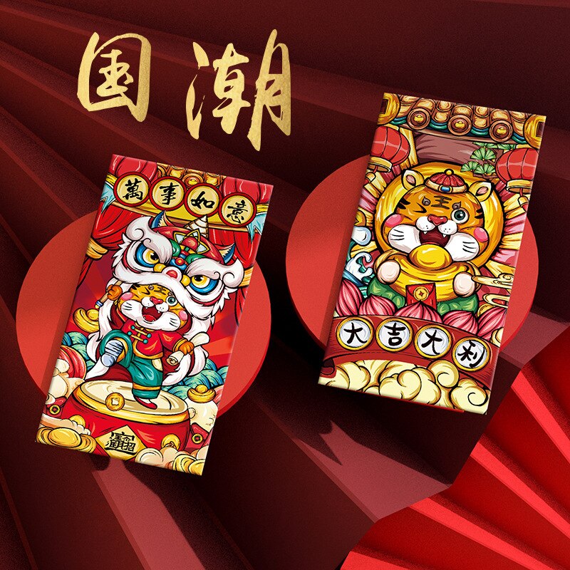 Neue 2022 Jahr der Tiger rot Paket Karikatur Kreative Persönlichkeit Stern rot Bao Dichtung sterben Chinesische Neue Jahr verrotten umschlag Tasche