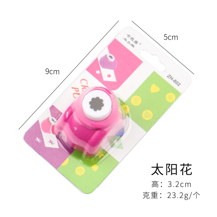 Mini Scrapbook Punches Handmade Cutter Card Craft Calico Printing DIY Flower Paper Craft Punch Hole Puncher Shape: black