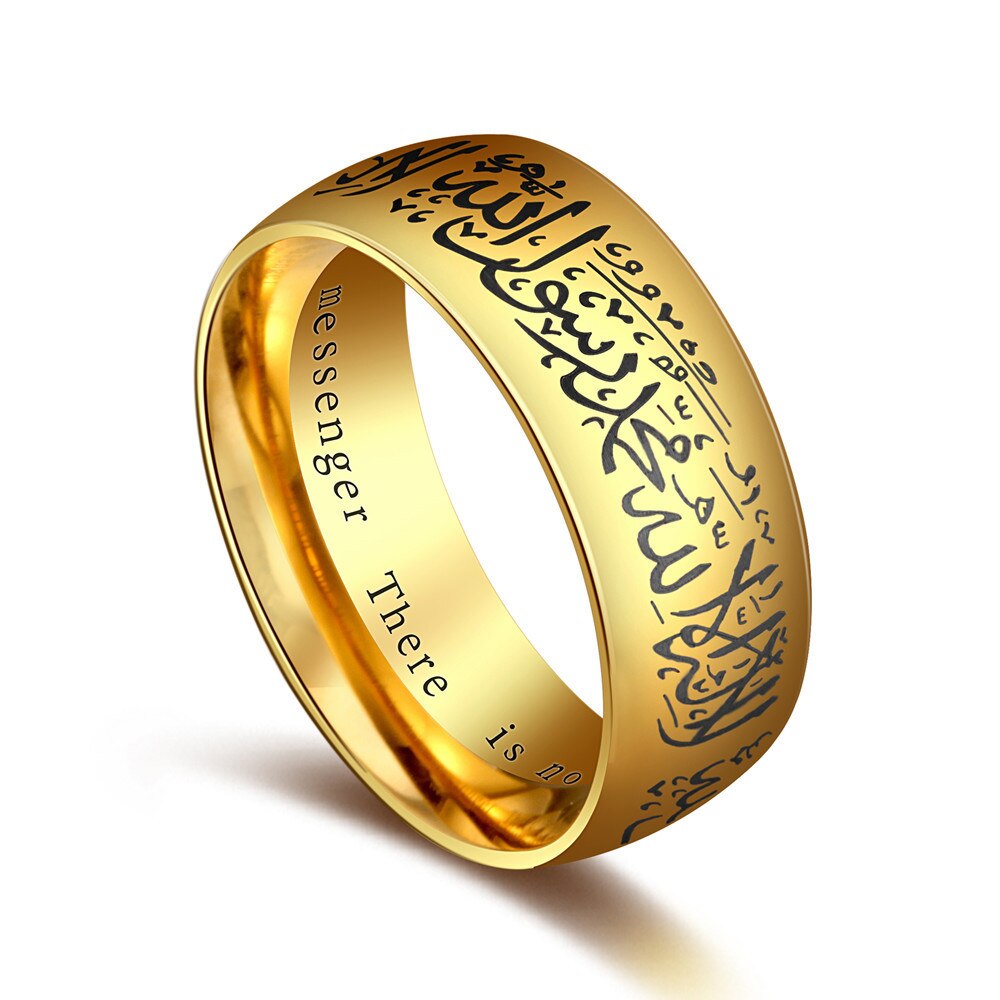 Bague religieuse de Allah pour hommes, 8MM, bague religieuse islamique arabe et musulmane, en acier inoxydable, avec Shahada en écriture arabe et anglaise