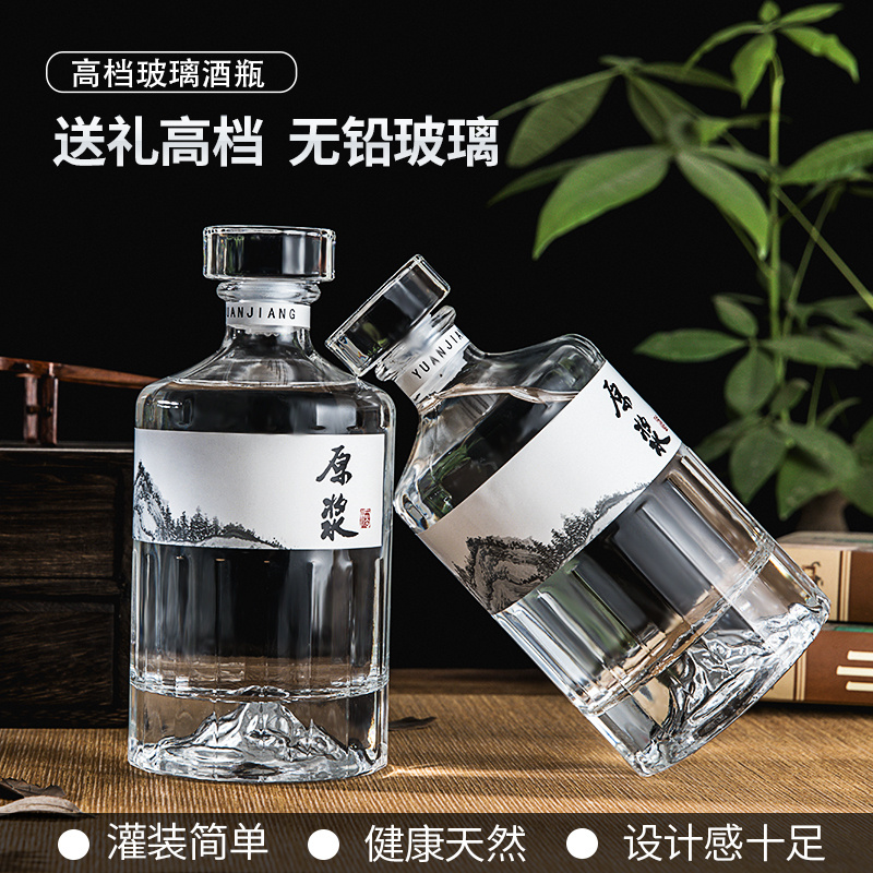 Botellas de vino de , botella de vidrio vacía para licor de alcohol, contenedor de vino de 500ml, 1 ud.