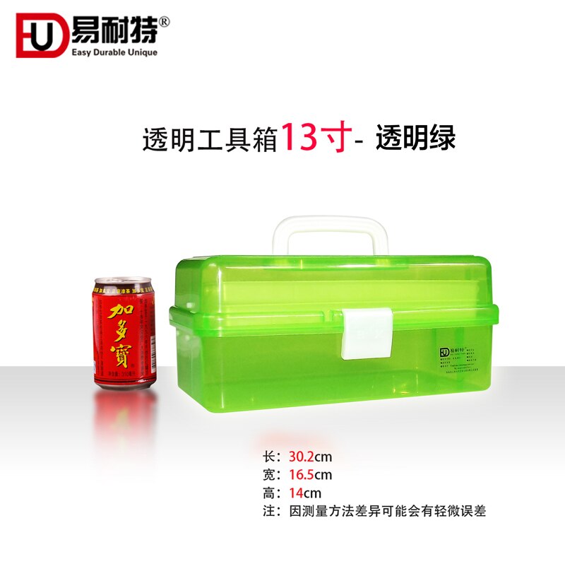15 inch materiaal kinderen kunst box art box drie schilderen toolbox transparante opbergdoos