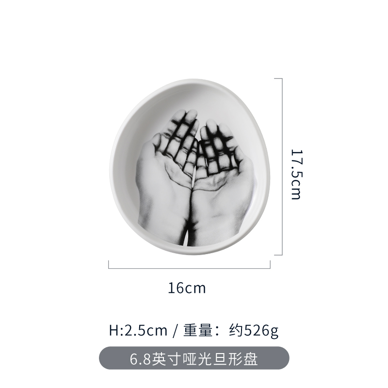 Ceramic Tableware Porcelain Plate Black and White Hand Pattern Dishes and Plates Sets