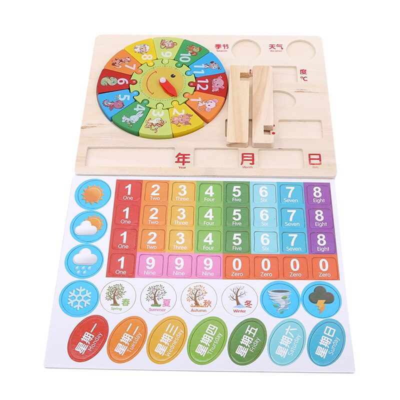 Digital ur pædagogisk trælegetøj baby børn kognition 12 tal geometri træ puslespil dyr lære kend tidskalender ur: Default Title