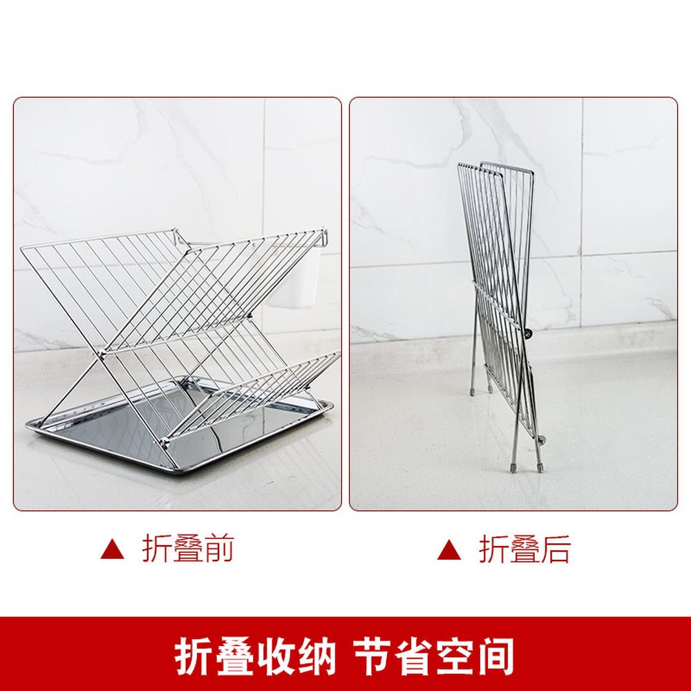 304 stainless steel bowl rack drain rack dish rack kitchenware shelf tableware bowl and chopsticks rack Lu52910