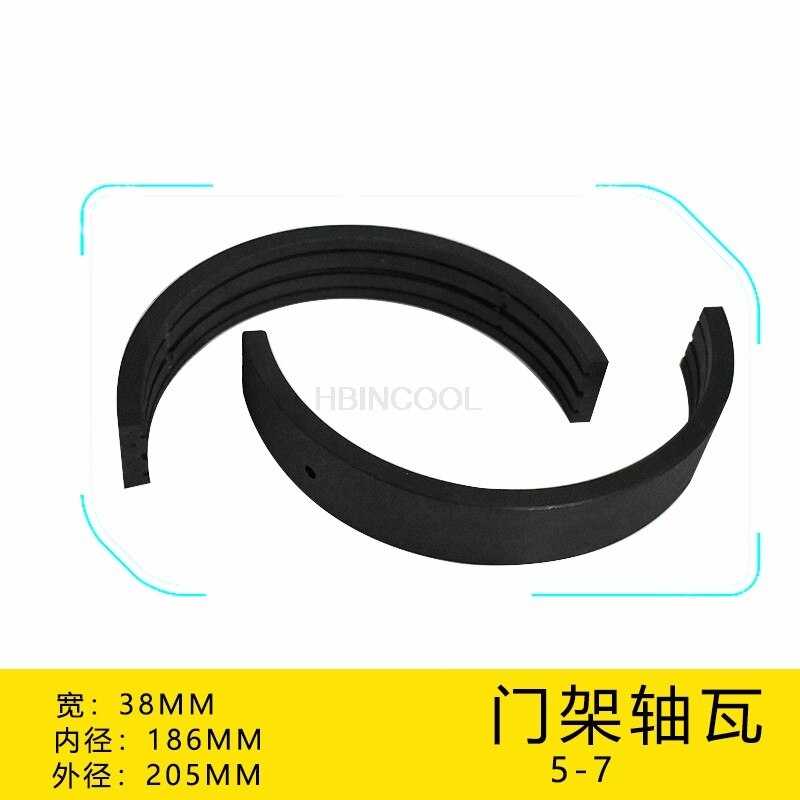 Accesorios para montacargas, mástil de baldosa de nailon, cojín de amortiguación de soporte de puente mástil adecuado para 5-7 toneladas, accesorios de