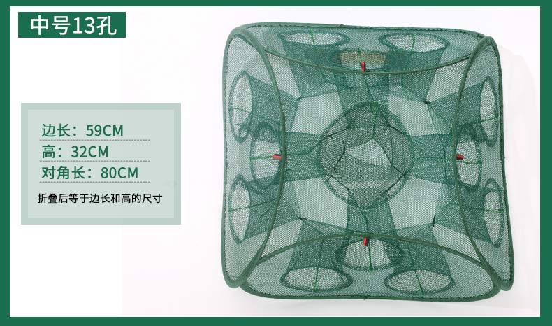Giocattolo netto granchio di pesce Cast giocattolo bambino strumento di pesca pieghevole automatico maglia di Nylon gamberetti 13 fori trappola per esche per pesci Dip Net Cage 2021
