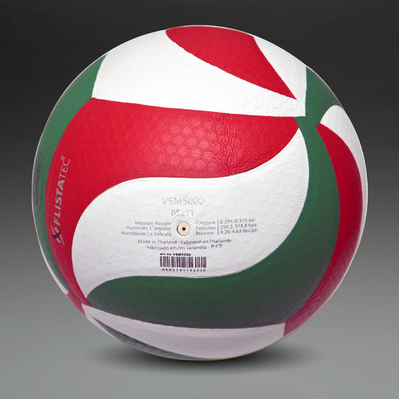 Retail Brand Soft Touch Volleyball ball, VSM5000, Size5 match Volleyball Free With Net Bag+ Needle