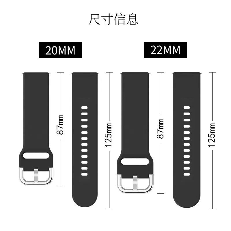 Correa de 20mm/22mm para Amazfit GTS/2/2e/3/4 GTS2 Mini/GTR 4/3/Pro/47mm/GTR2/2e/stratos 2/3 pulsera de silicona Amazfit bip correa de reloj