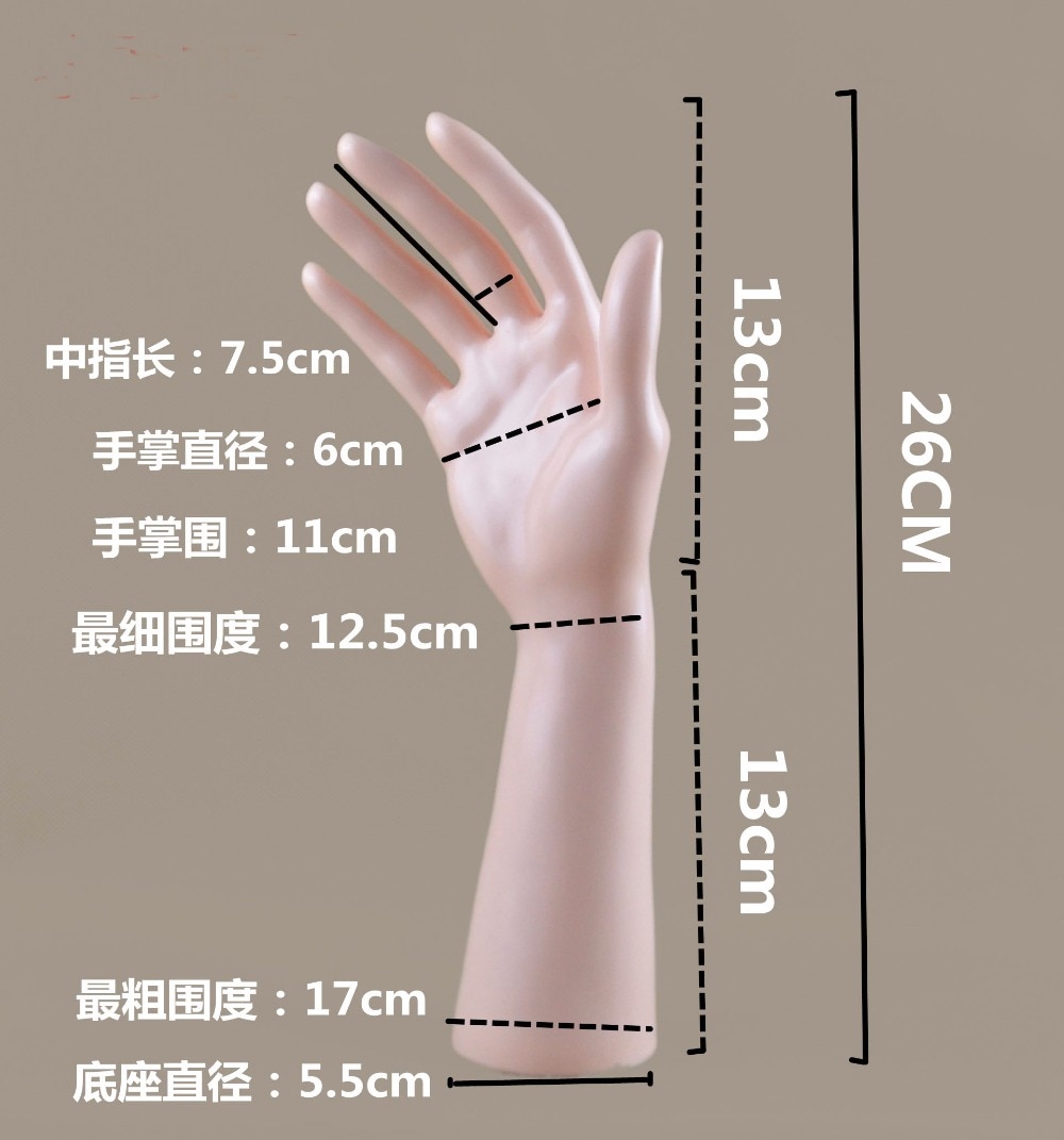 Neue 1 PC Mannequin Hand Arm Anzeige Basis Weibliche Handschuhe Schmuck Modell Stehen Kurze Weiß 10 zoll