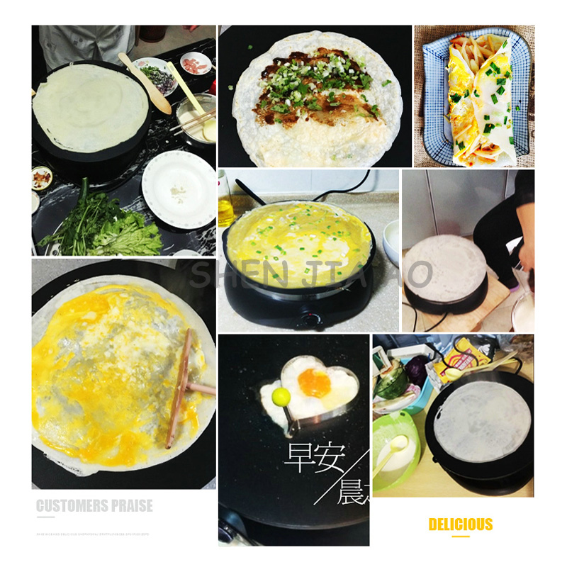 Multi-purpose electric pancake pot household non-stick single - side electric baking pan machine 220V 1100W
