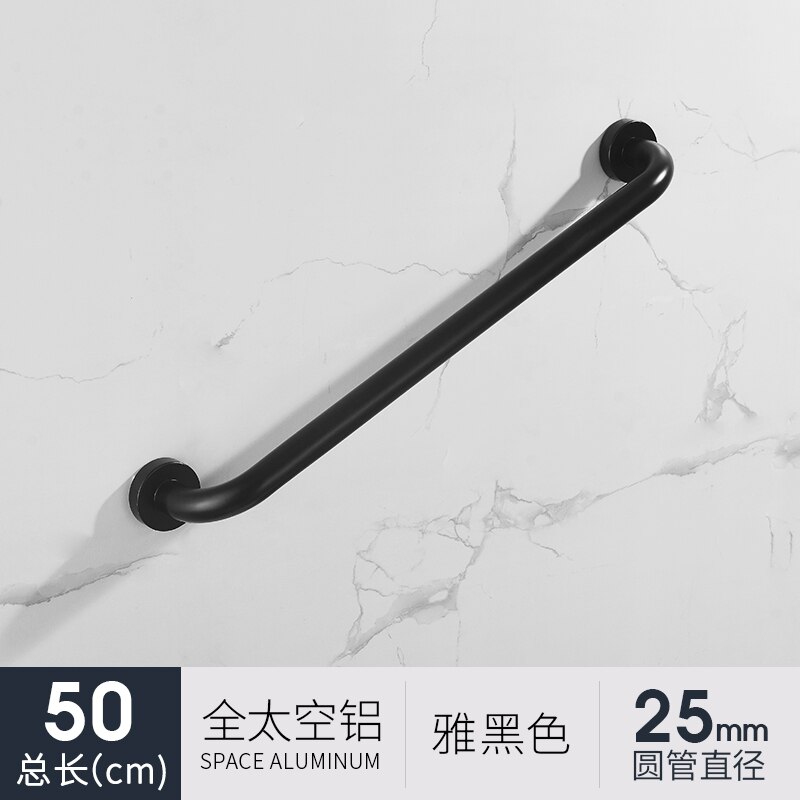 Svarta badrumsskyddsräcken badhandtag äldre funktionshindrade gripstång toalett glidbarriärfri räcke trappor räcken aluminium: 50cm