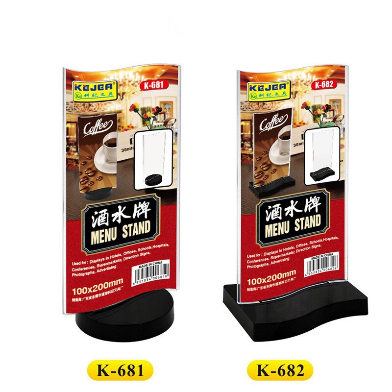 100*200mm T Shape Table Top Double SideAcrylic Sign Holder Restaurants Display Stand Portrait Style Menu Holder Ad Photo Frame