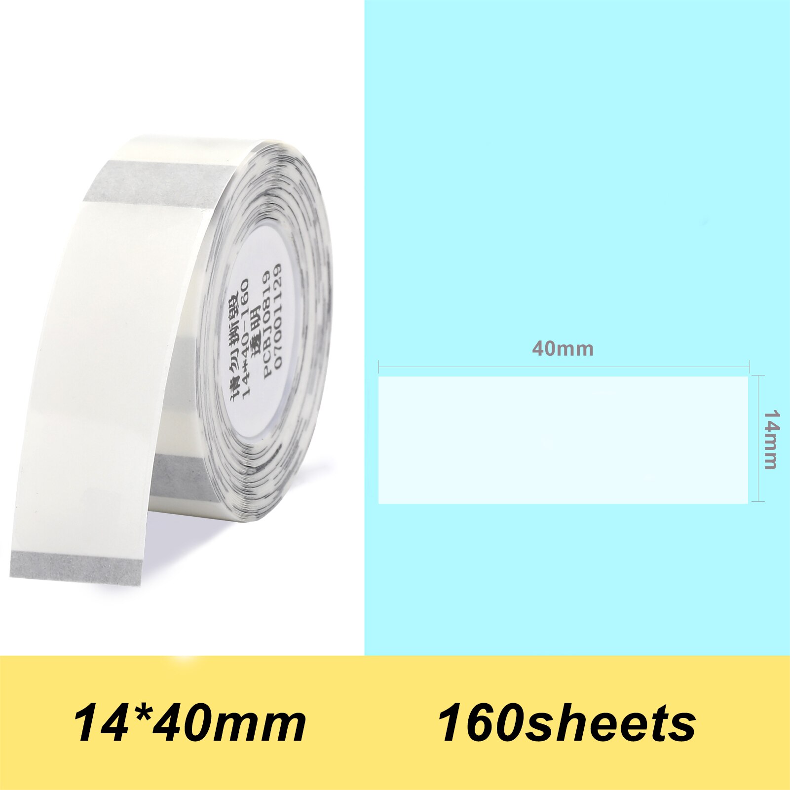 Waterproof Tear Resistant 14*30mm 210pcs/roll Thermal Printing Label Paper Barcode Price Size Name Blank Labels for Organizer: style 6