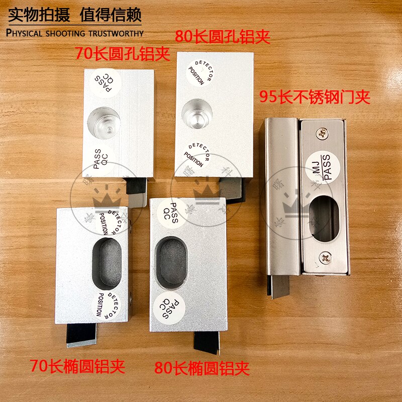 All-Aluminum Glass Door Holder/Special Aluminum Door Holder for Electric Bolt Lock/Frameless Glass Door Support