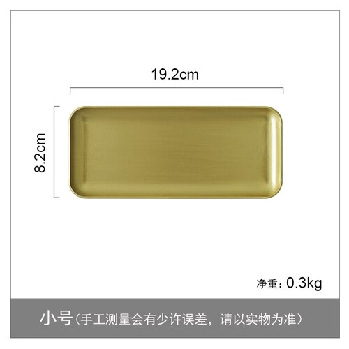 Plateau Rectangulaire INOX Pour Préparation Repas - Acier Inoxydable Alimentaire Restaurant Hôtel