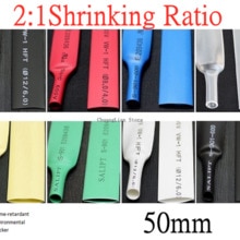 1M Heat Shrink Tube 50mm Diameter Insulated Polyolefin 2:1 Shrinkage Ratio Wire Wrap Connector Line Repair 600V Cable Sleeve