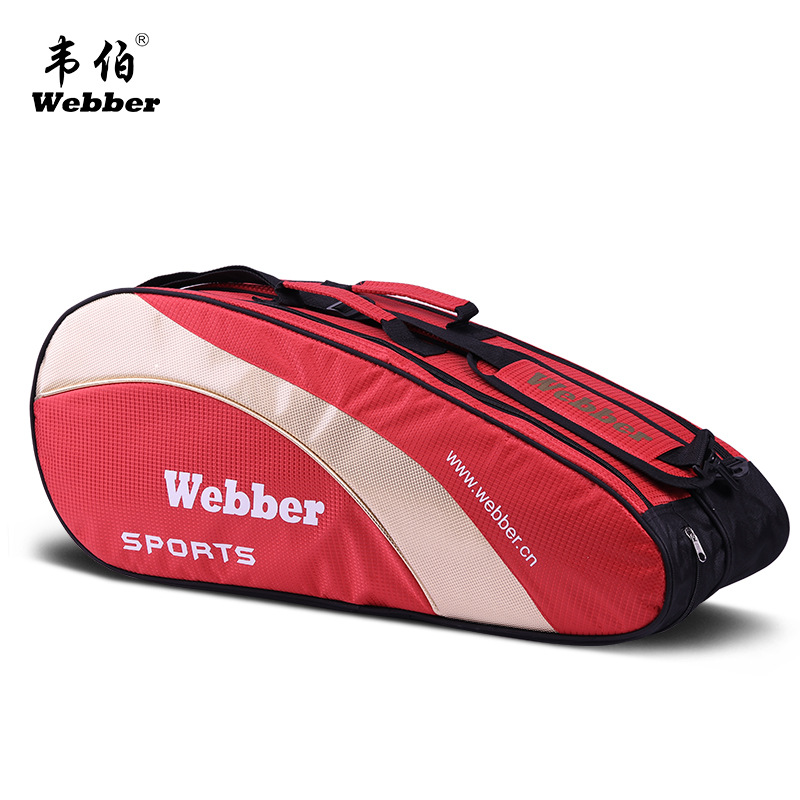 Yonex Team Backpack 42512EX Blast Blue kopen! - KW FLEX racket speciaalzaak