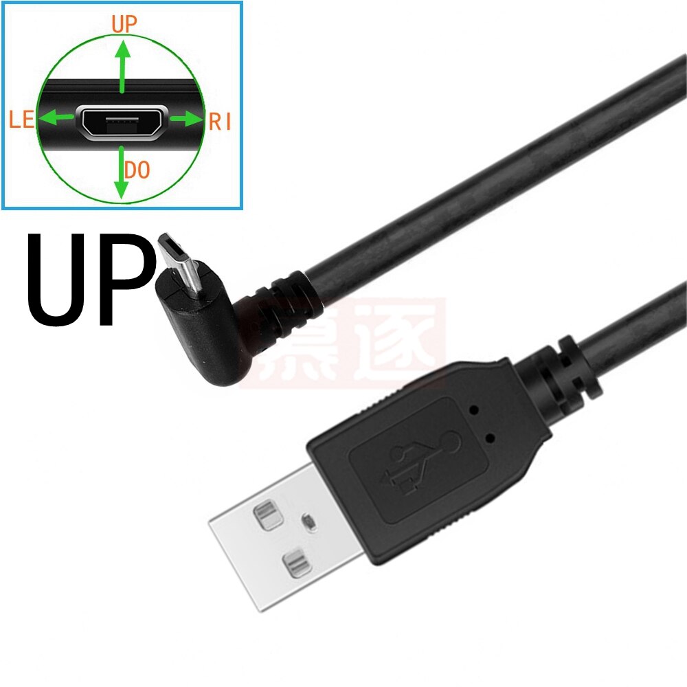 Up &amp; Down &amp; Left &amp; Right Angled 90 Degree USB Micro USB Male to USB male Data Charge connector Cable 10CM-200CM for Tablet 5ft: UP / 2M
