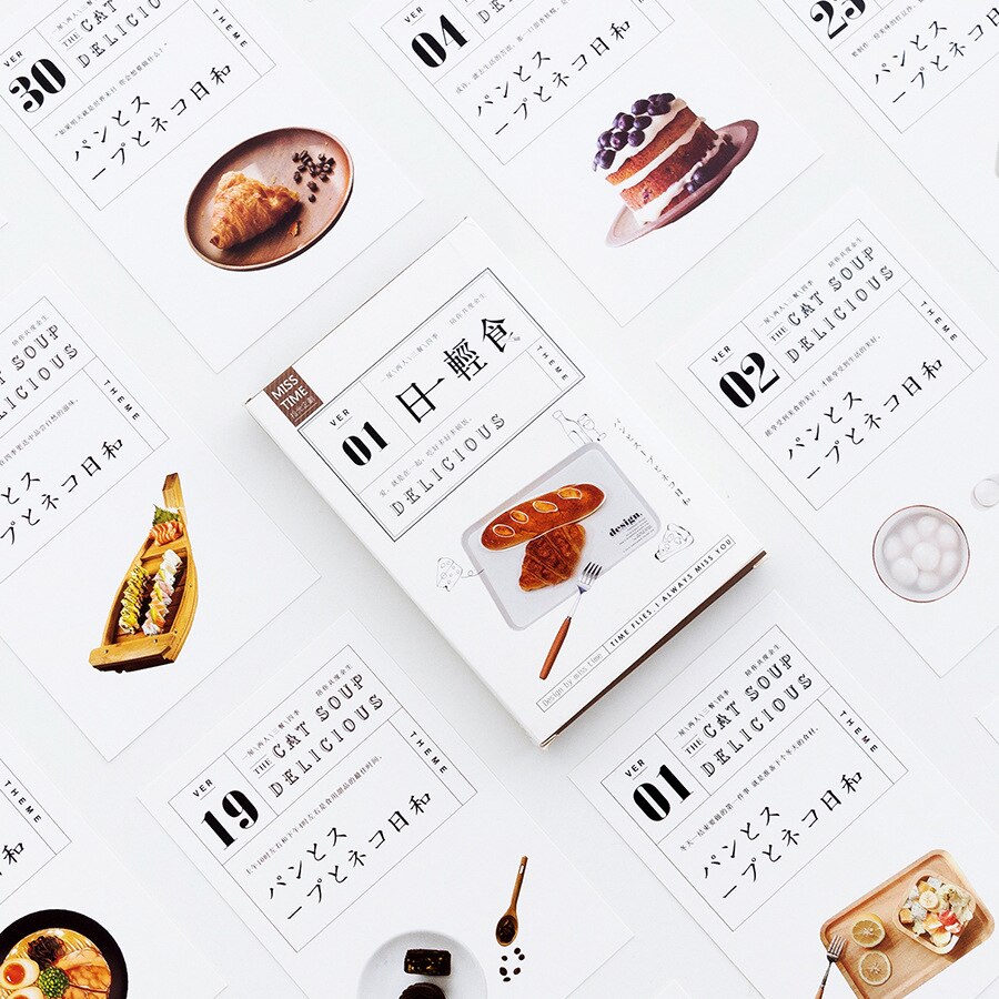 30 hojas/Set de deliciosa postal/tarjeta de felicitación/tarjeta de mensaje/tarjeta de de Sobre Carta de cumpleaños